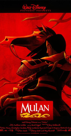 Mulan